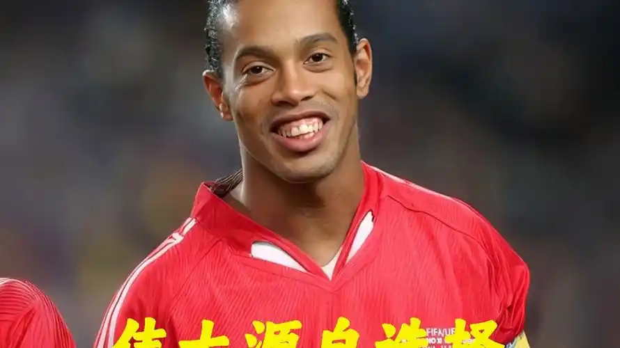 在遇到挑战