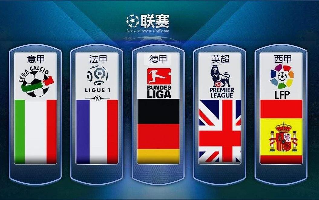 和坚实的防 和坚实的防